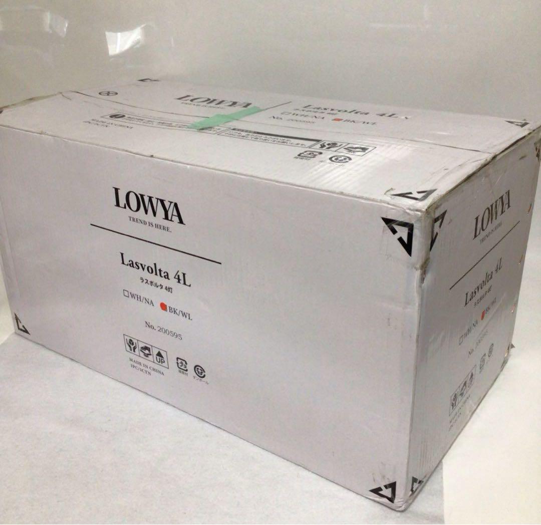 LOWYA シーリングファンライト Lasvolta 4L ブラック