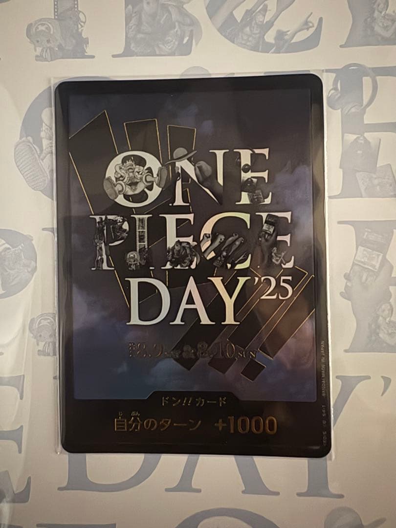 ONE PIECE DAY'25 プレミアムカードコレクション プレバン C