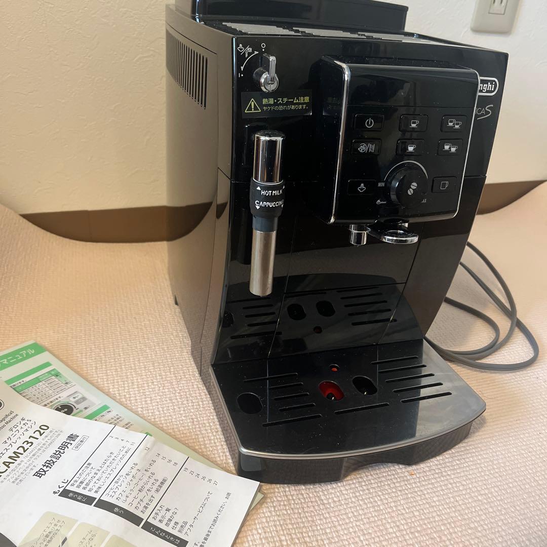 De'Longhi Magnifica S ECAM23120 コーヒーメーカー