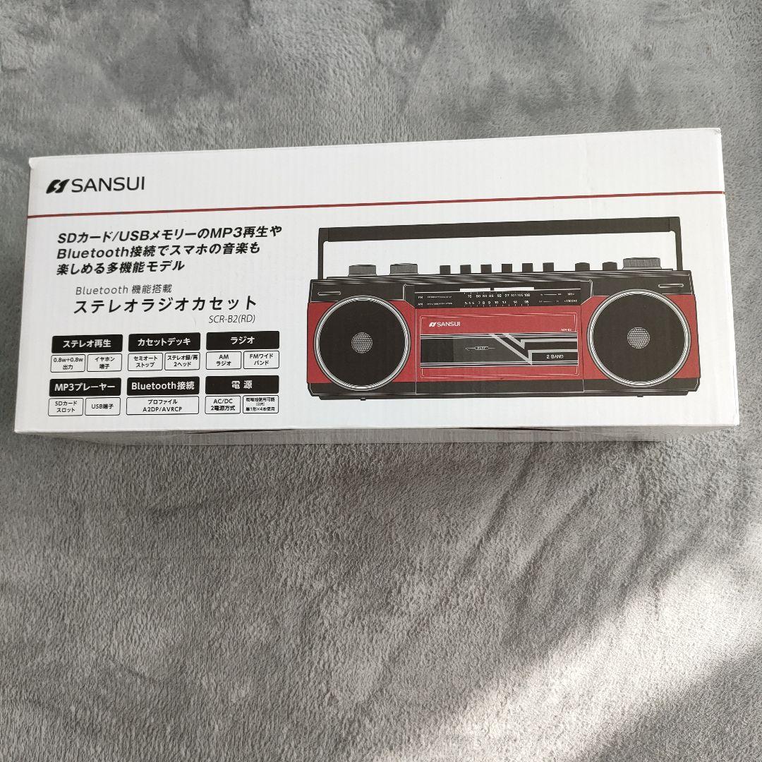 【新品・未開封】SANSUI SCR-B2(RD) Bluetoothラジカセ