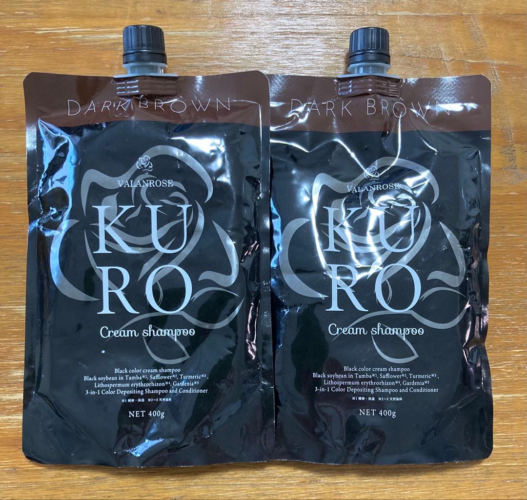 【ともとも様】KUROクリームシャンプー ダークブラウン 400g 2個