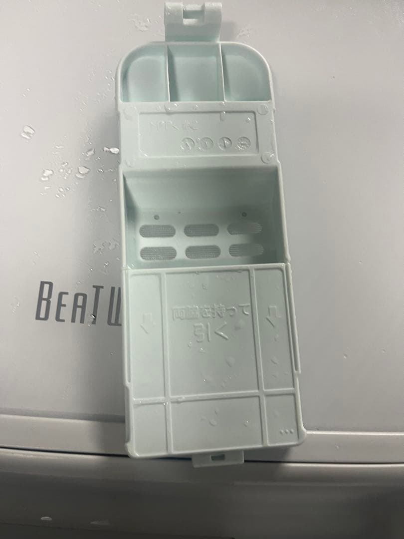 女性オーナー日立 洗濯機 7kg 2020年製 BW-V70E