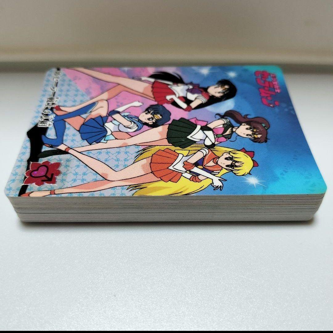 【希少＆美品！】セーラームーンカード　バンダイ35〜70番、※32〜34キラ追加
