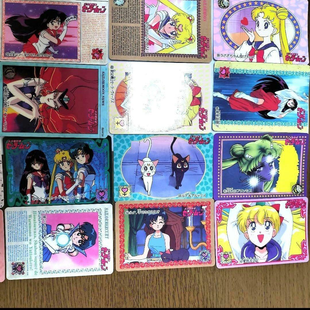 【希少＆美品！】セーラームーンカード　バンダイ35〜70番、※32〜34キラ追加