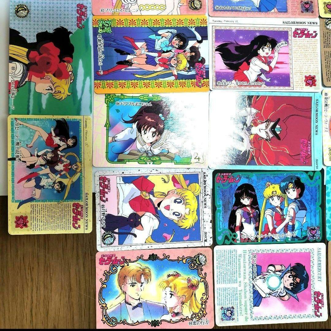 【希少＆美品！】セーラームーンカード　バンダイ35〜70番、※32〜34キラ追加