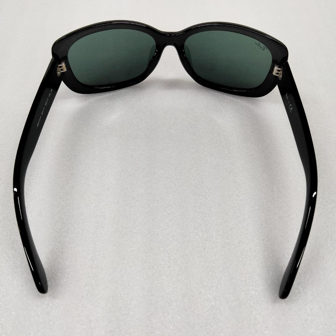 【訳あり・未使用】RayBan サングラス RB4101F-601/71 黒×緑