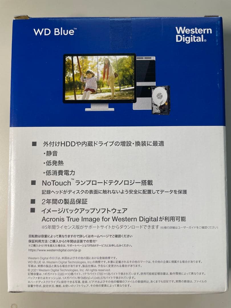 【新品未開封】WESTERN DIGITAL WD80EAZZ 8TB HDD