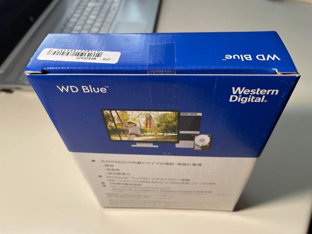 【新品未開封】WESTERN DIGITAL WD80EAZZ 8TB HDD