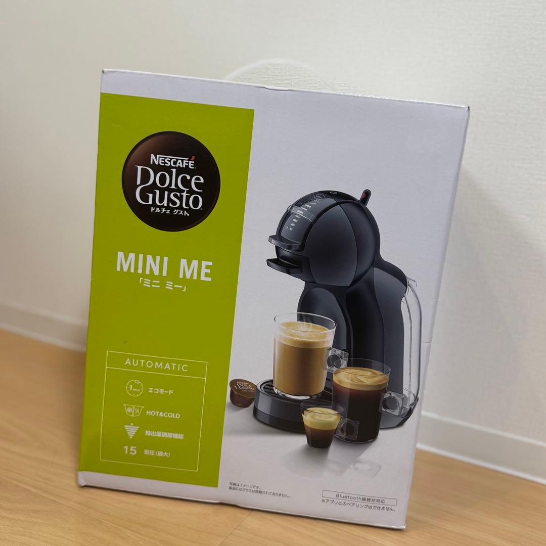 ネスカフェドルチェグスト　MD9770-BG