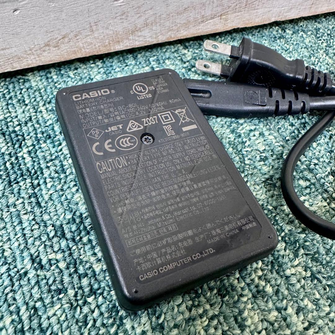 CASIO EXILIM カシオ コンパクトデジタルカメラ EX-Z270