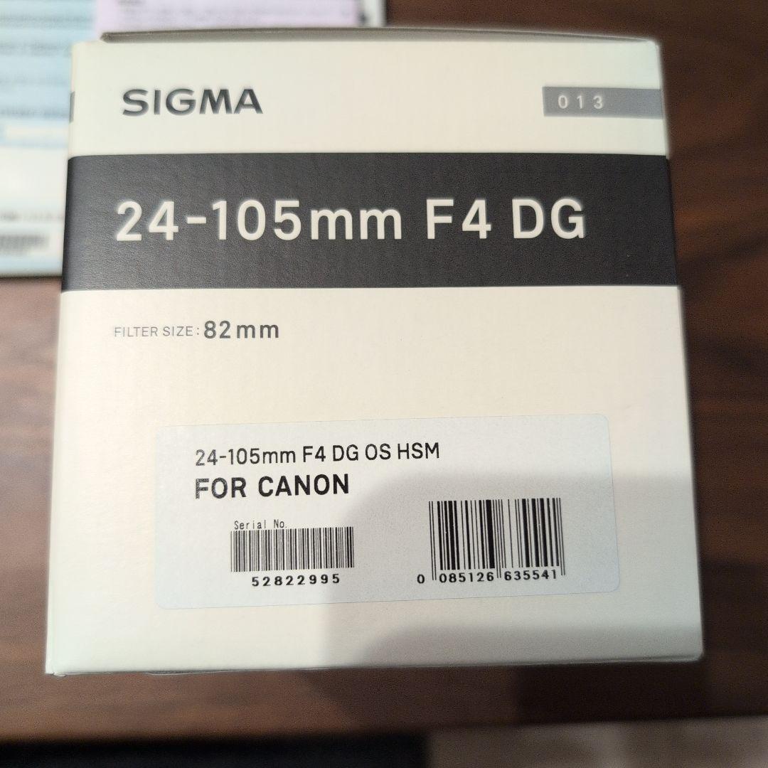 SIGMA 24-105mm F4 DG OS HSM ズームレンズ