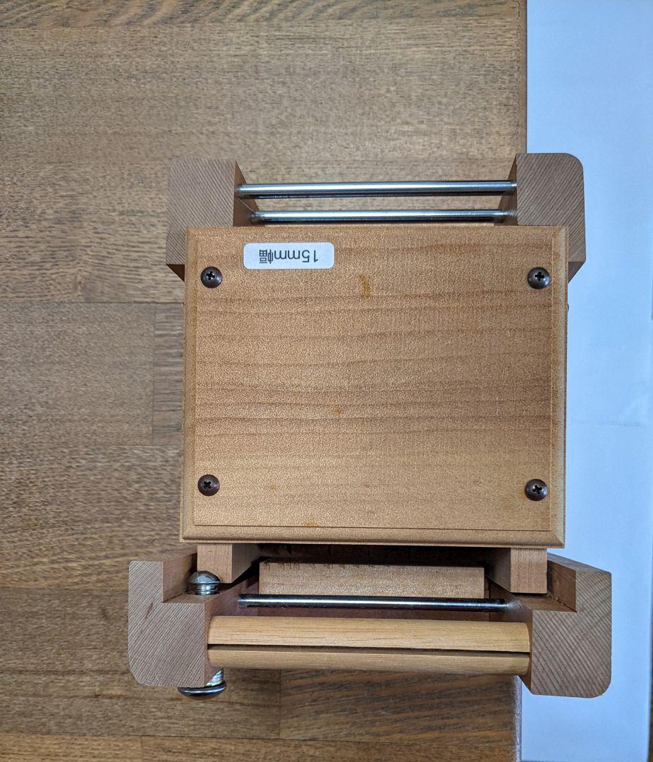 SAORI 裂きたカッター　本体＆カートリッジ5mm幅