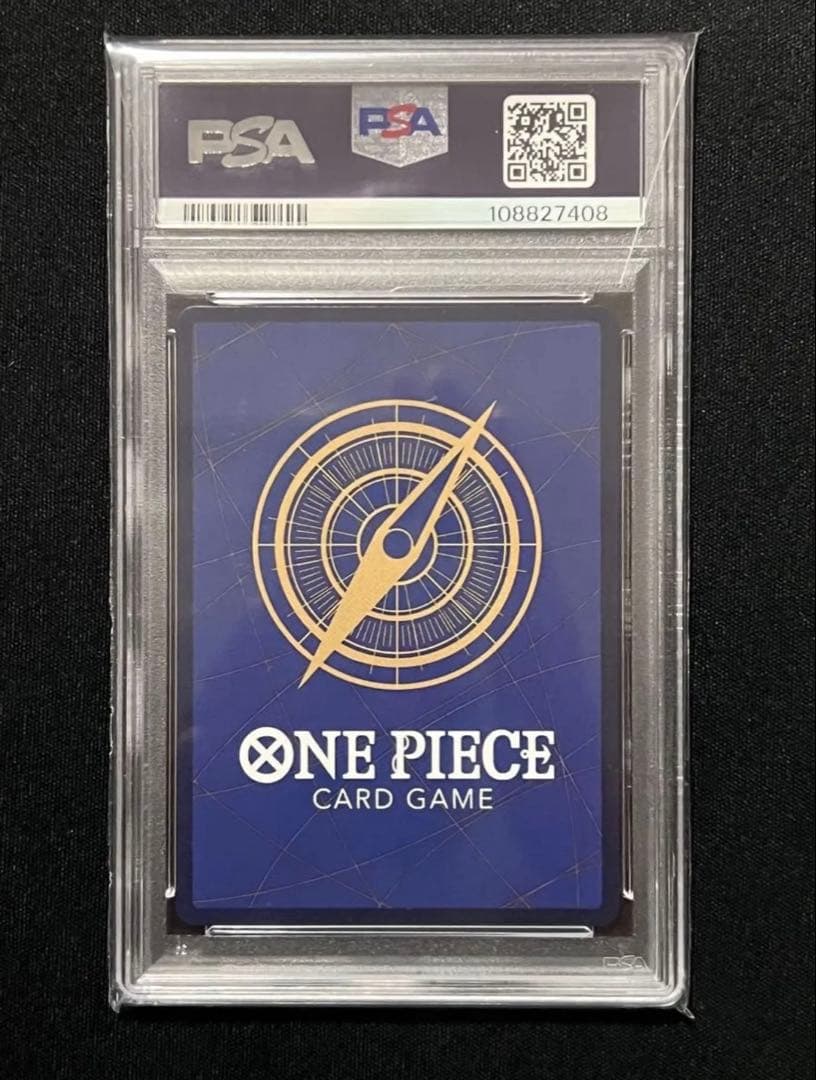 ハンコック 中国新春限定 プロモ ワンピースカード