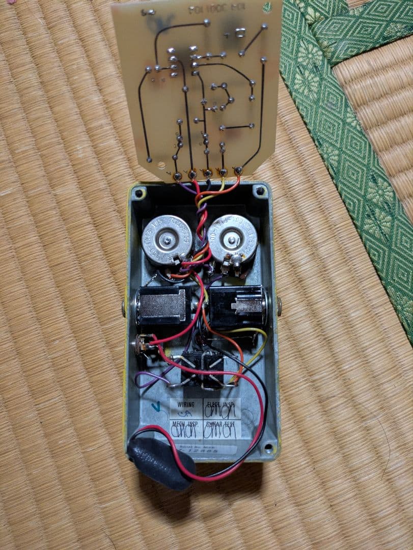 MXR distortion+　m104　87年初期ジムダン製　箱説明書付き