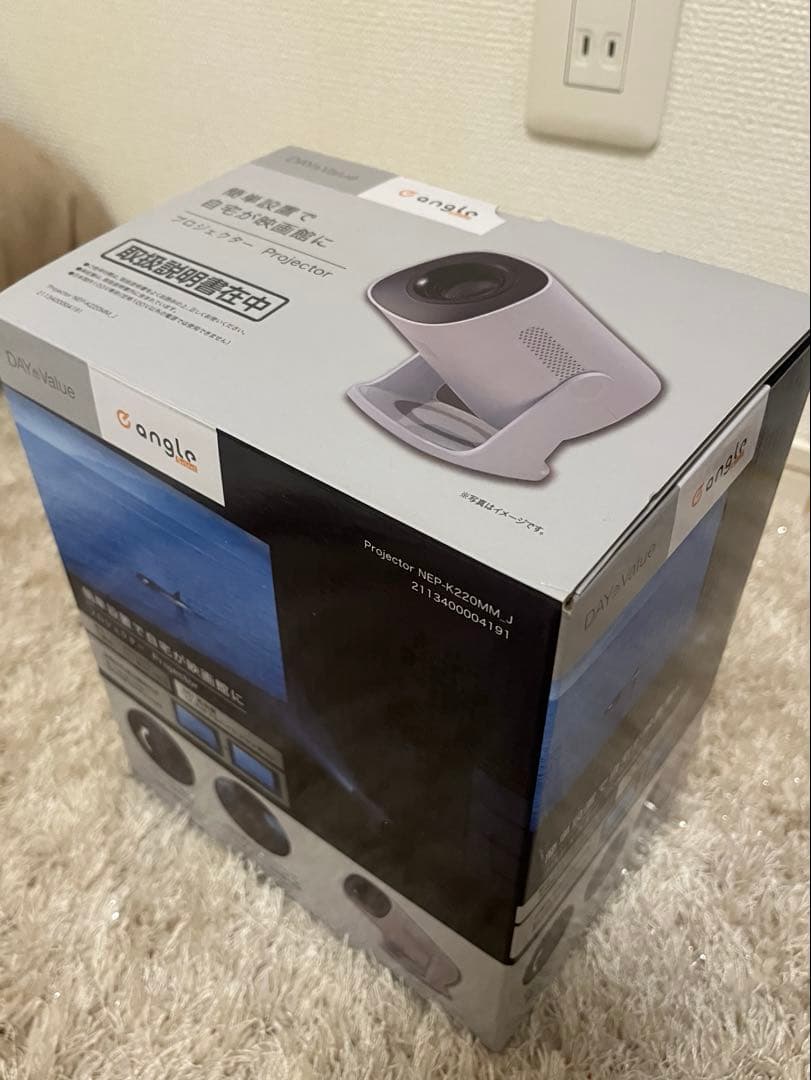 angle プロジェクター NEP-K220M （ニトリ）