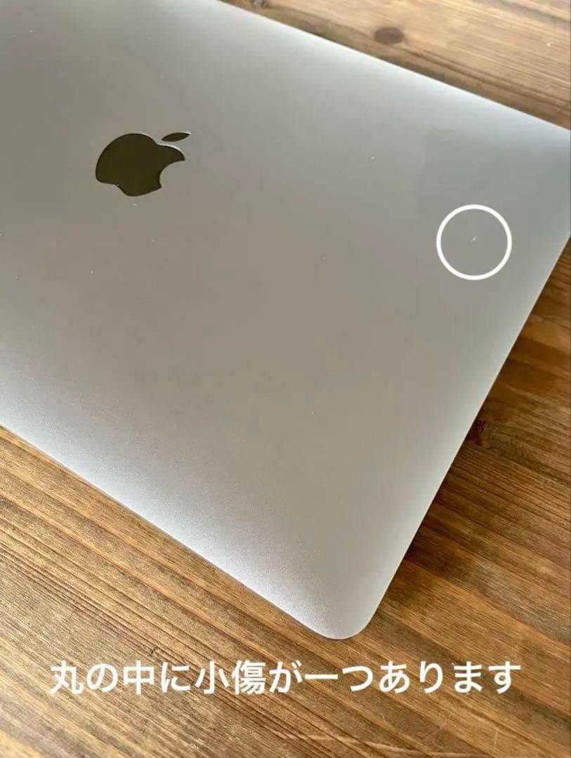 Apple Macbook Pro 2020 M1 1TB 充電器・スタンド付