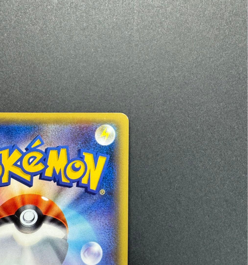 ポケモンカード　フーディンEX 088/078 UR XY10 めざめる超王