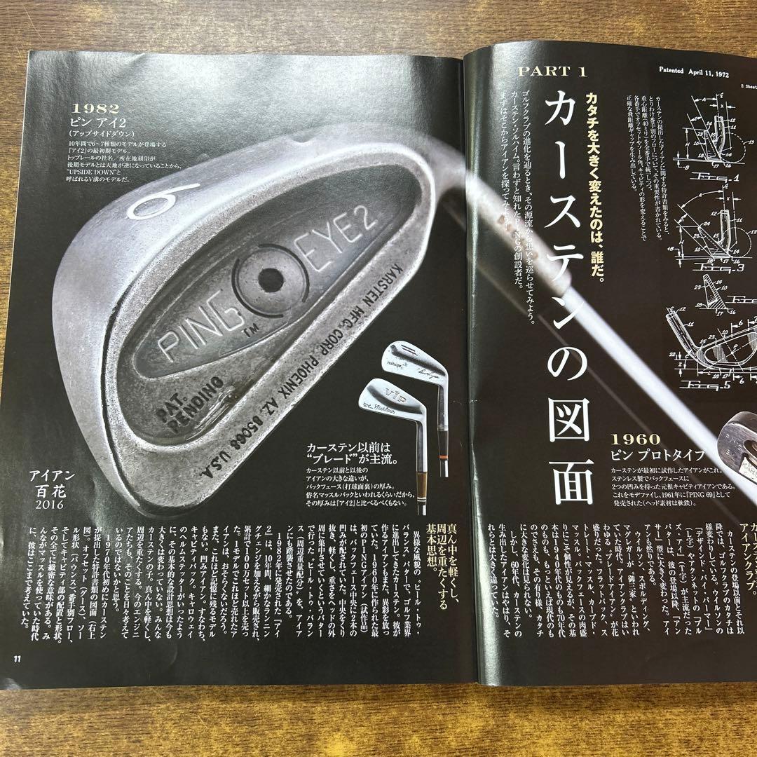 その他 PING EYE2 UP-SIDE-DOWN