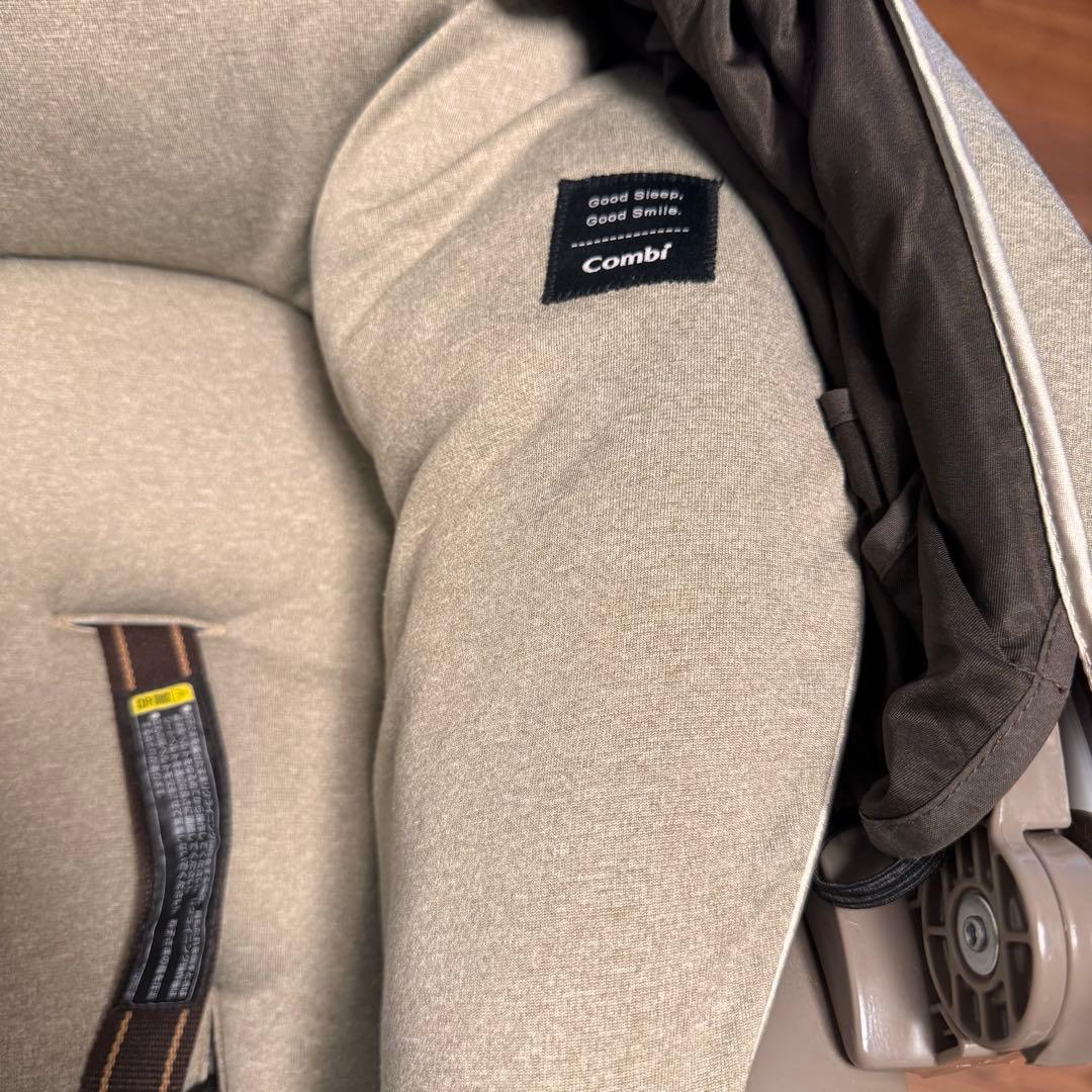 【春陽 】Combi ネムリラAUTO SWING BEDiドームEG