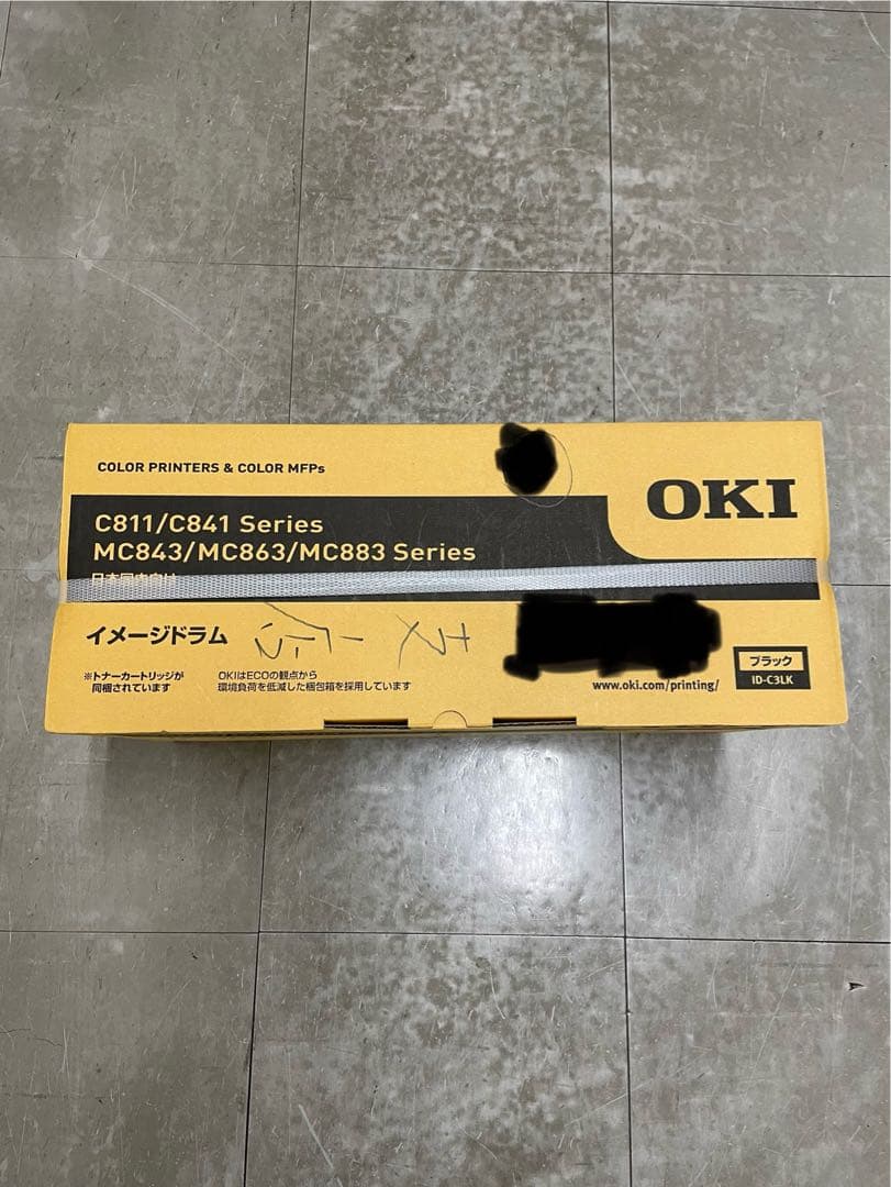 【未使用】OKI（沖） イメージドラム ID-C3LK ブラック　トナー