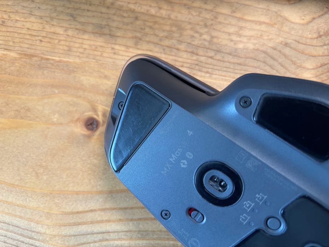 【即日発送】ロジクール MX MASTER 4 （グラファイト）