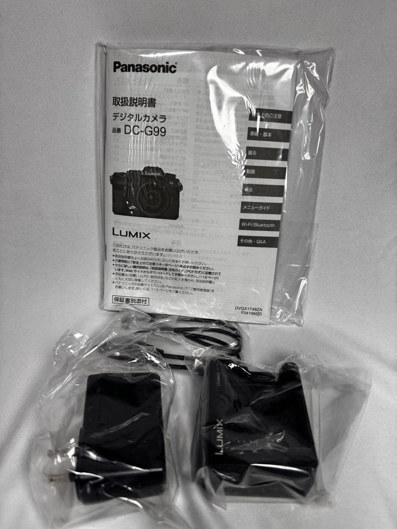 GW特価！Panasonic DC-G99➕単焦点レンズG 25mm/ F1.7