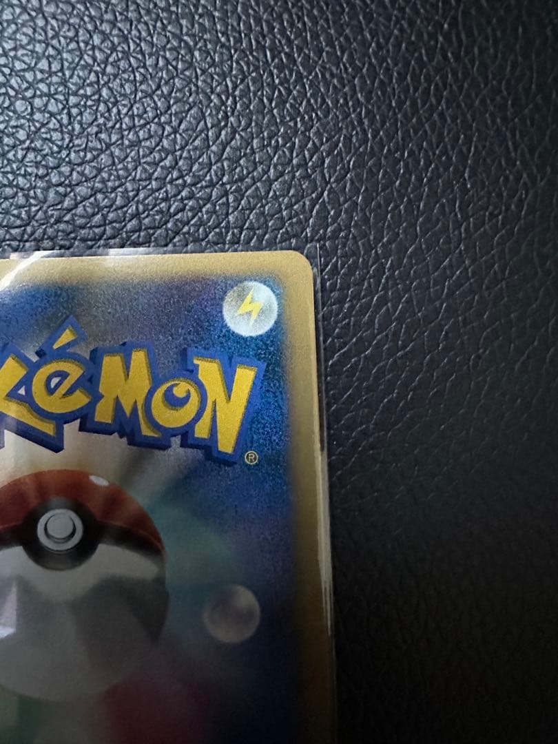 ギラティナＸ ポケモンカード