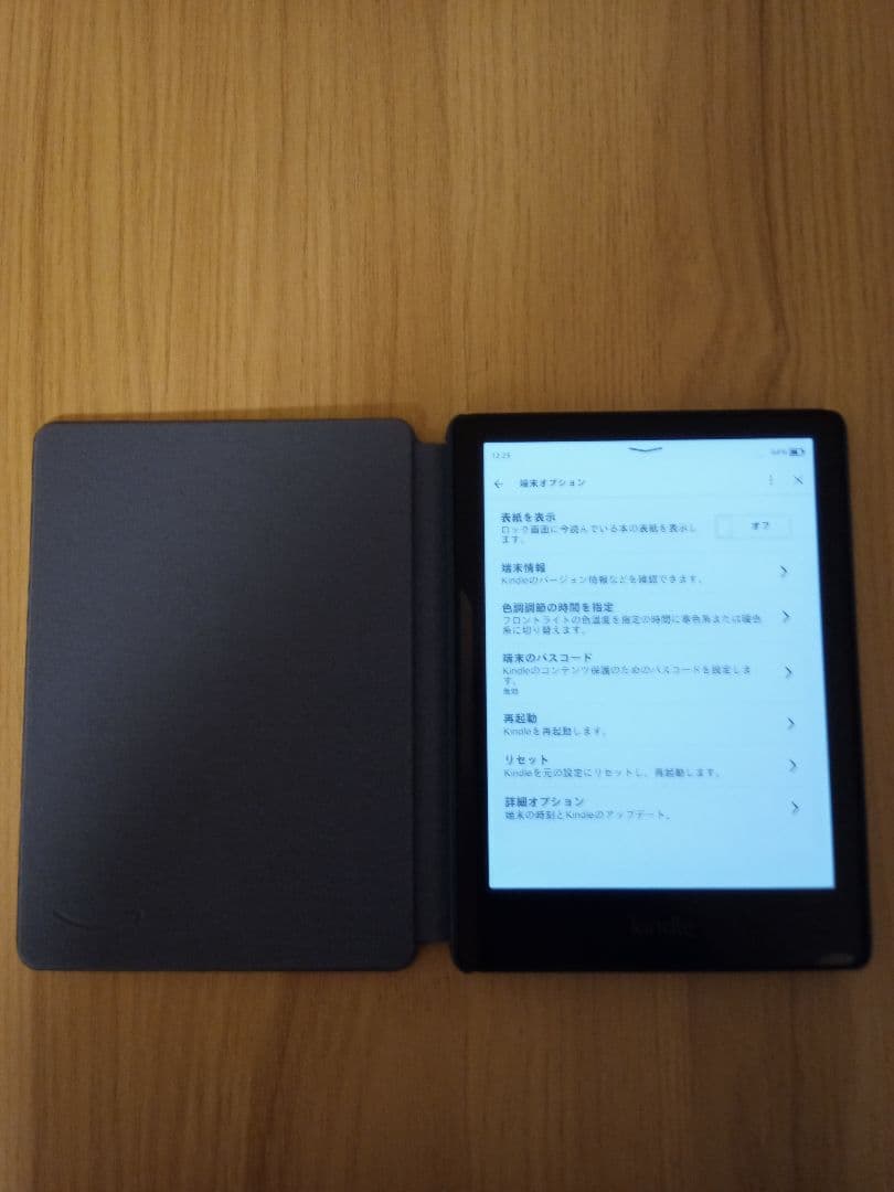 美品Kindle 第11世代カバー付き