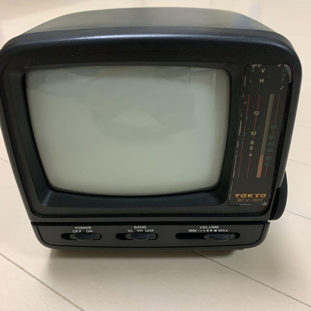 アンティークテレビ　インテリア　飾り　昭和レトロ