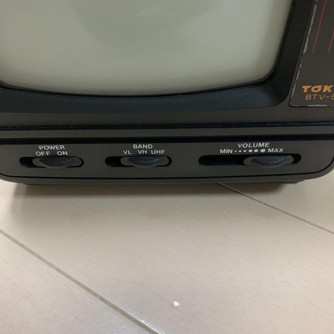 アンティークテレビ　インテリア　飾り　昭和レトロ