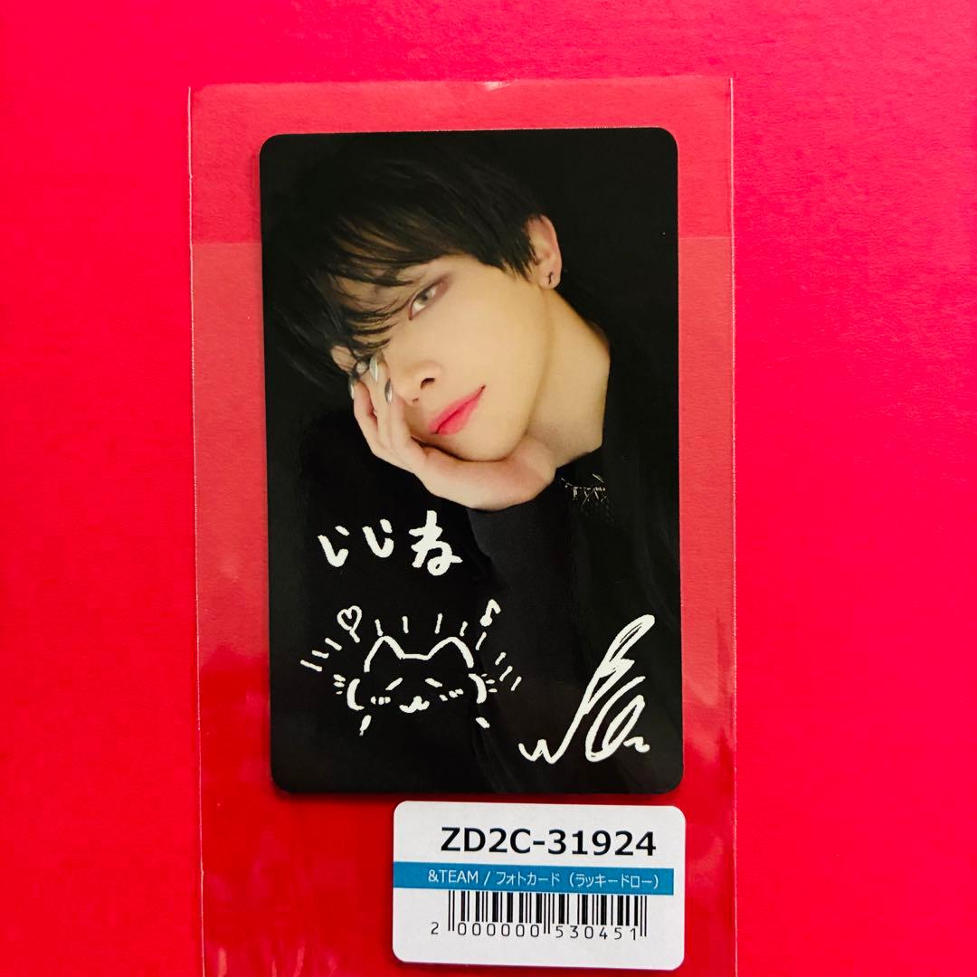 &TEAM 月狼 ユニバ ラキドロ ニコラス 手書き トレカ