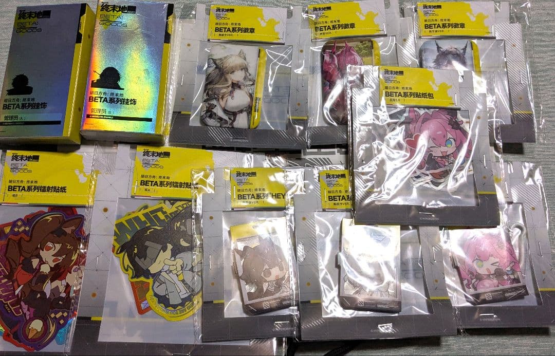 c107 コミケ アークナイツ エンドフィールド