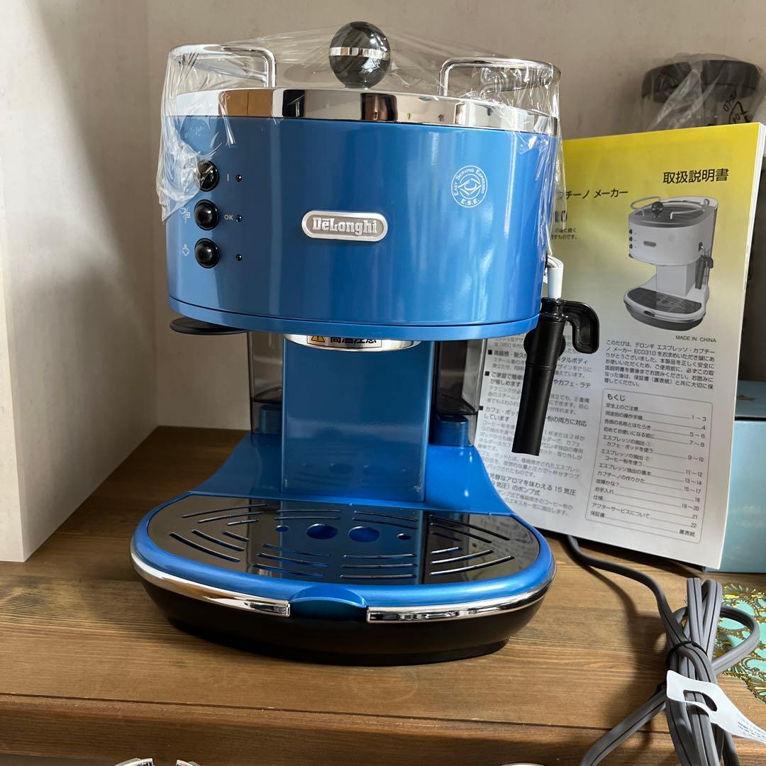 デロンギ エスプレッソカプチーノメーカー DeLonghi