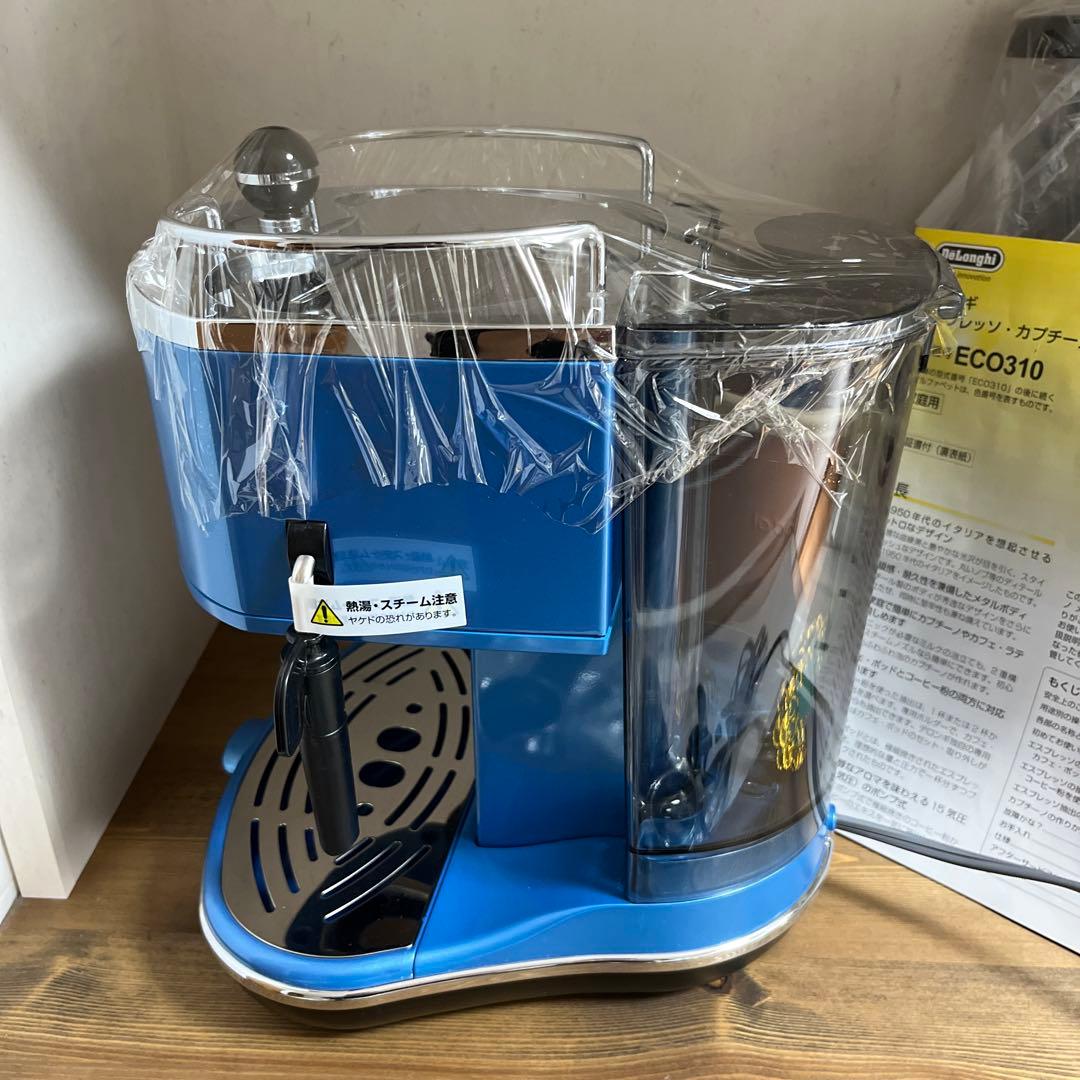 デロンギ エスプレッソカプチーノメーカー DeLonghi