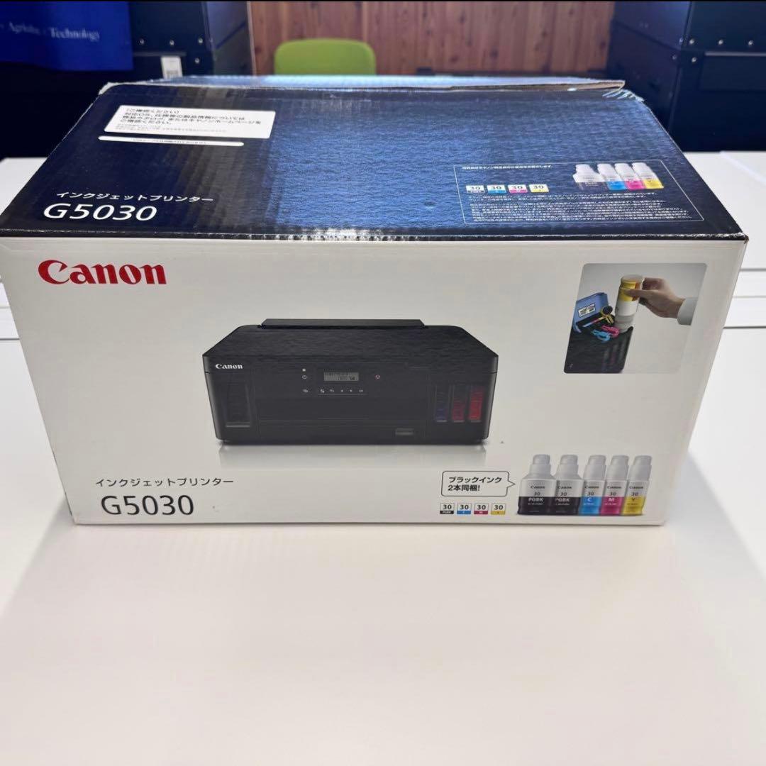 Canon G5030 インクジェットプリンター