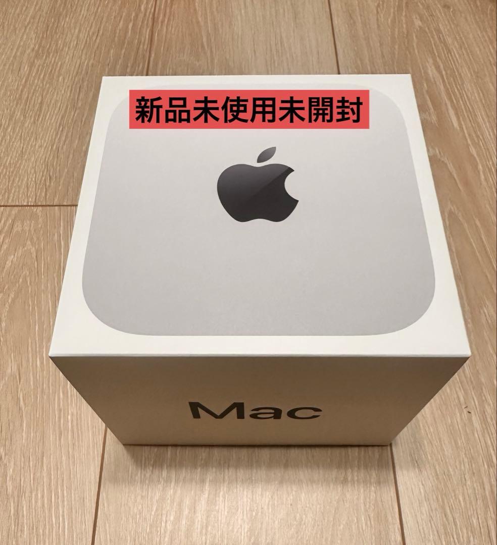 ‼️新品未使用‼️即発送‼️Apple 2024MacminiM4 16GB256GB