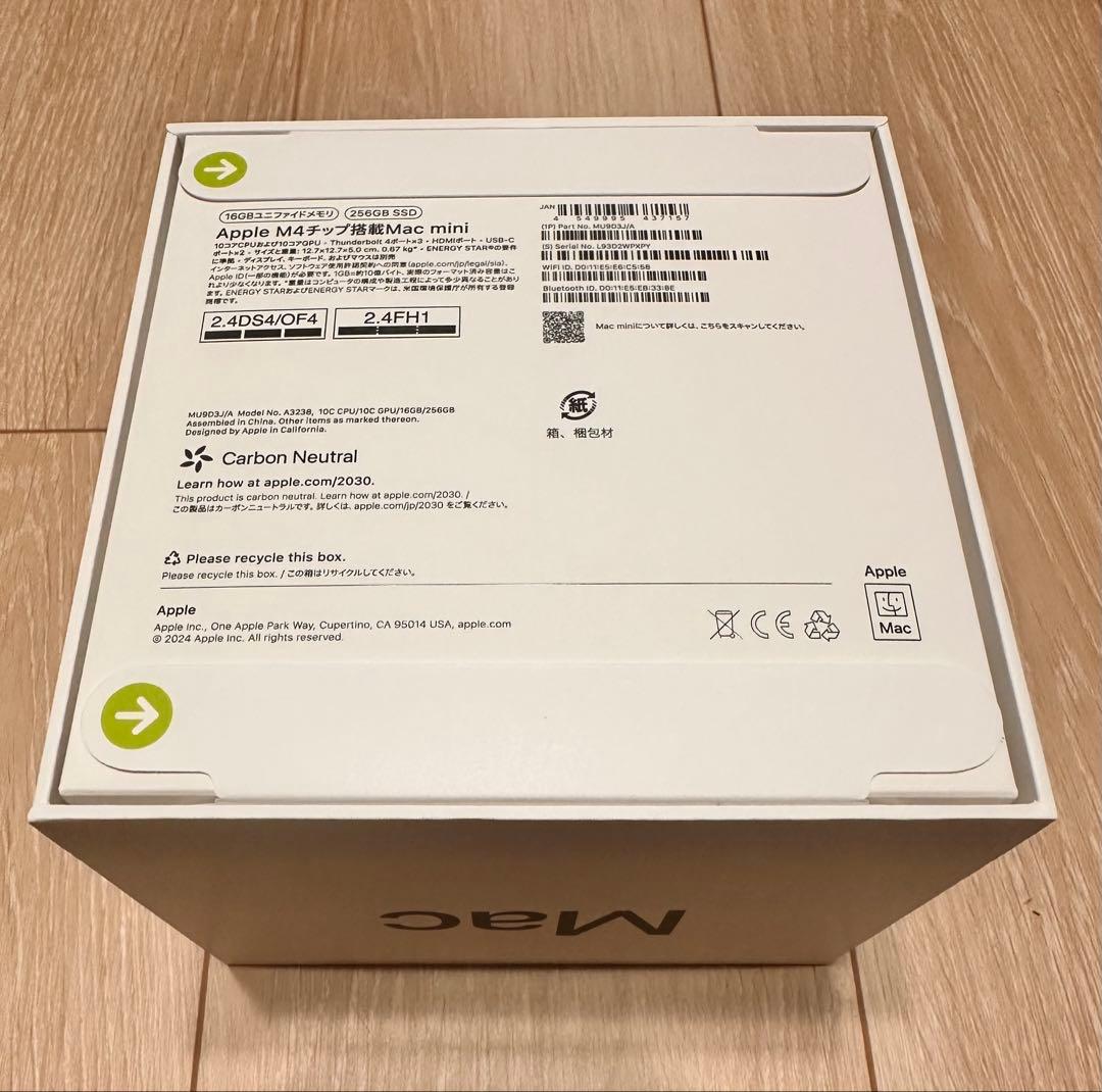 ‼️新品未使用‼️即発送‼️Apple 2024MacminiM4 16GB256GB