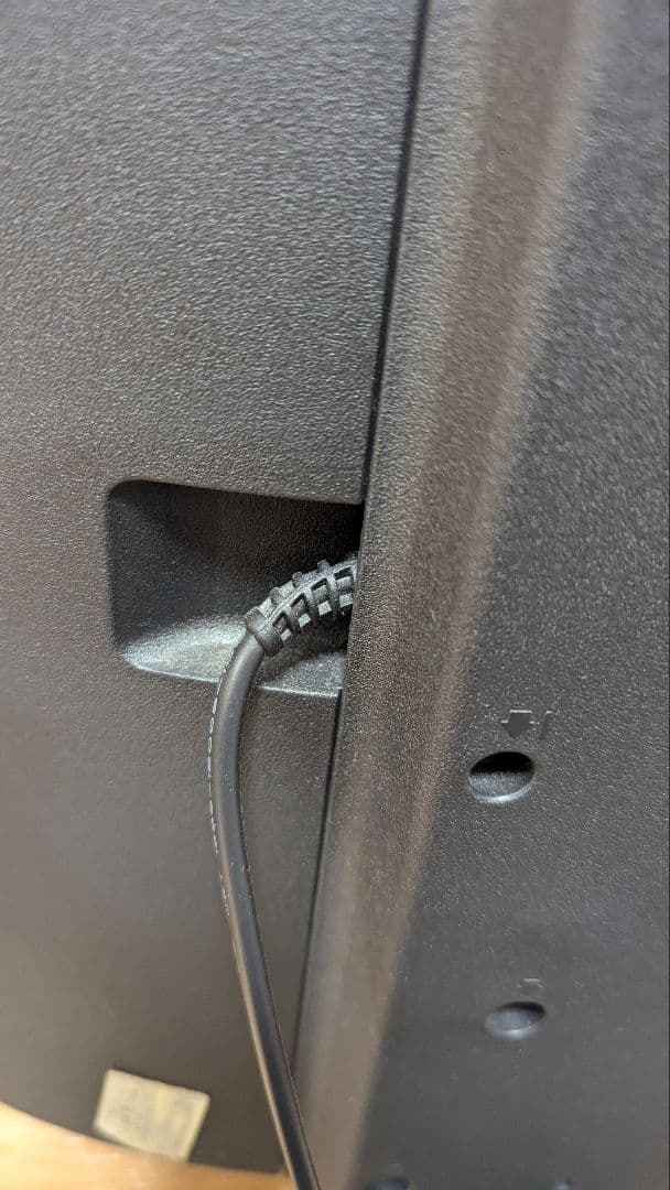 あっちゃん！　SHARP AQUOS テレビ 50インチ