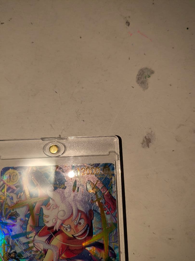 モンキー・D・ルフィ EB04-061 SECパラレル