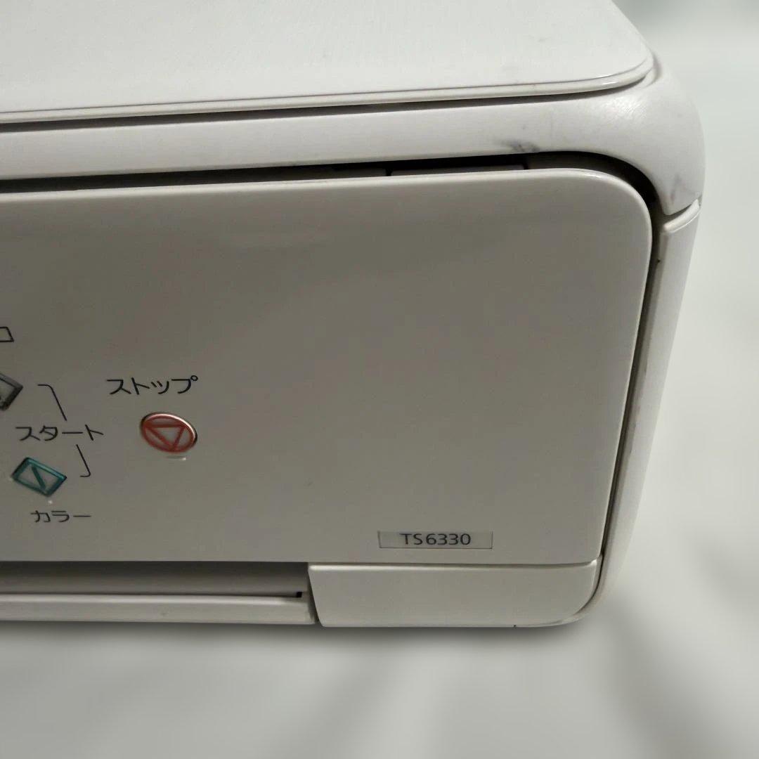 Canon プリンター インクジェット複合機 PIXUS TS6330 ホワイト