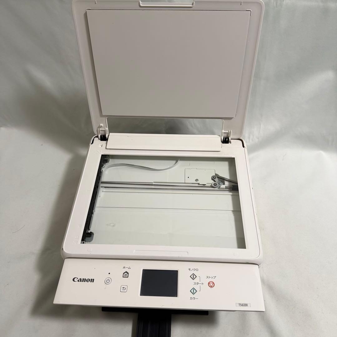 Canon プリンター インクジェット複合機 PIXUS TS6330 ホワイト