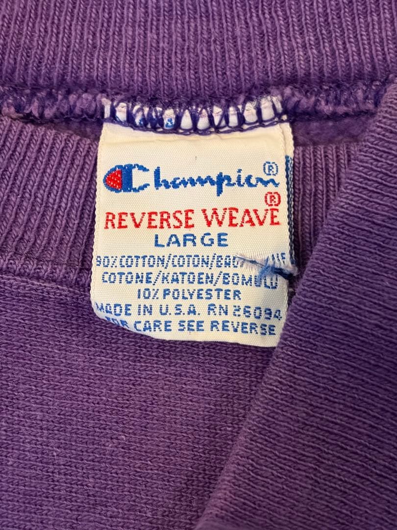 90s チャンピオン USA製　リバースウィーブ パープル ナスコンLサイズ