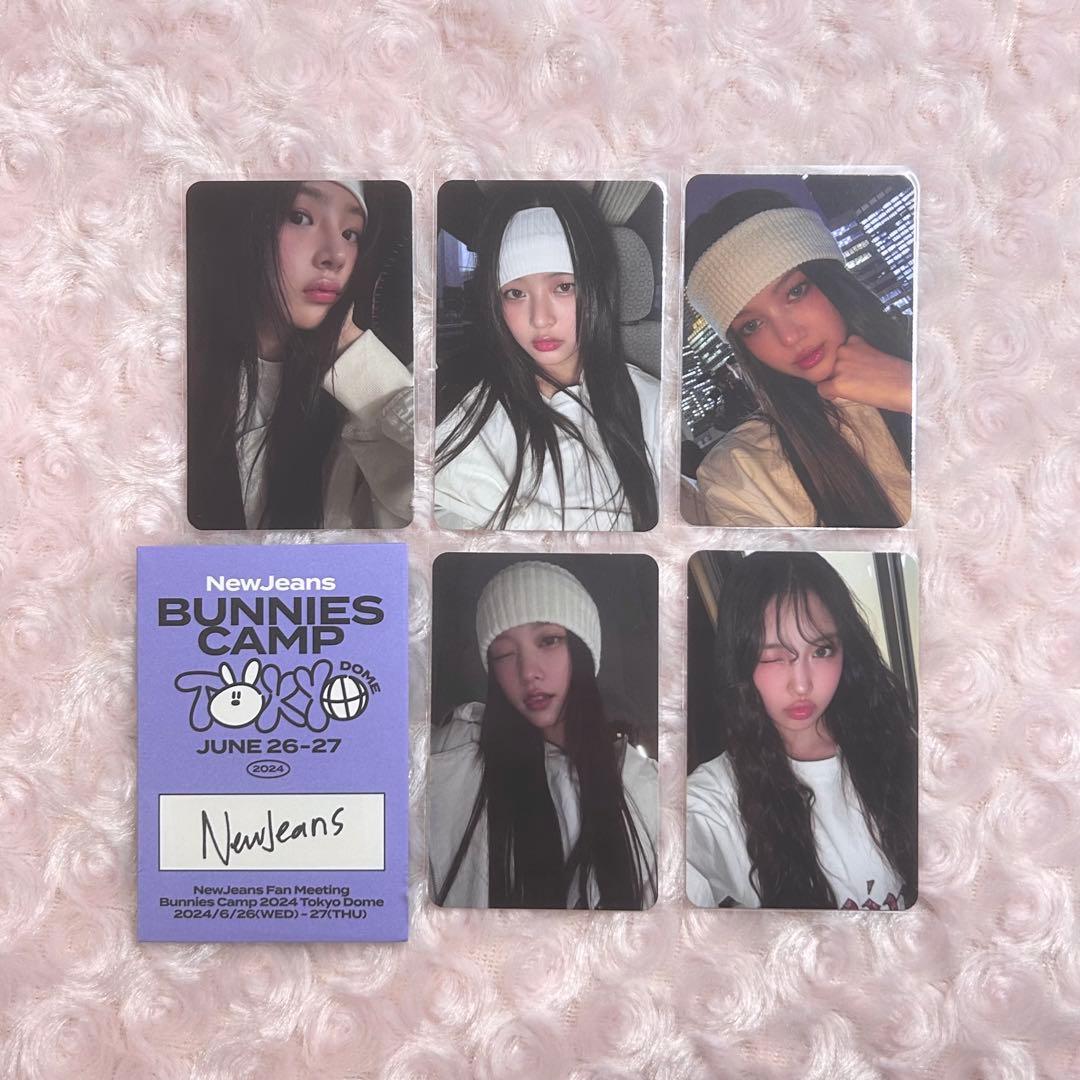 newjeans bunnies camp Premium 特典 トレカ セット