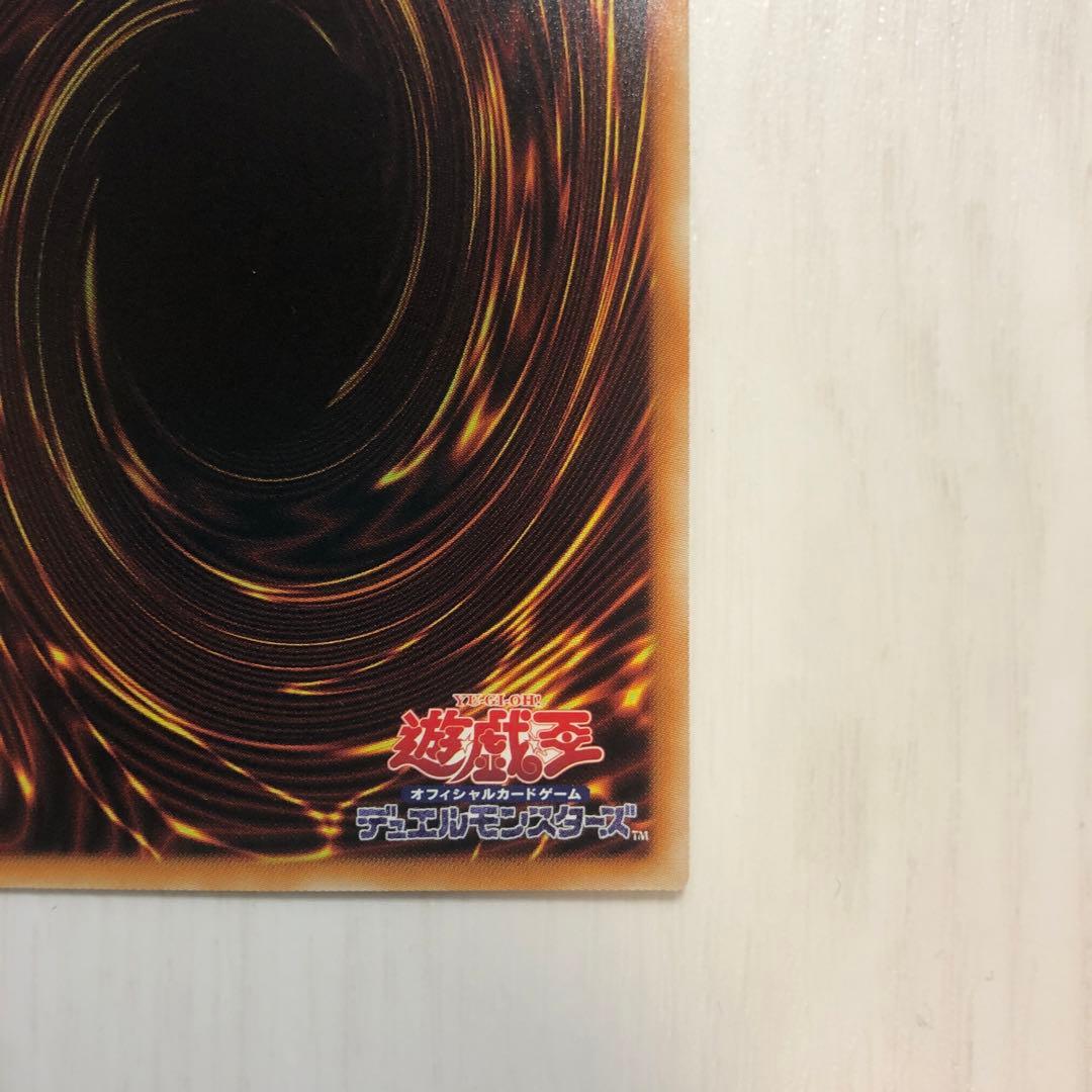 ディープオブブルーアイズ 20th