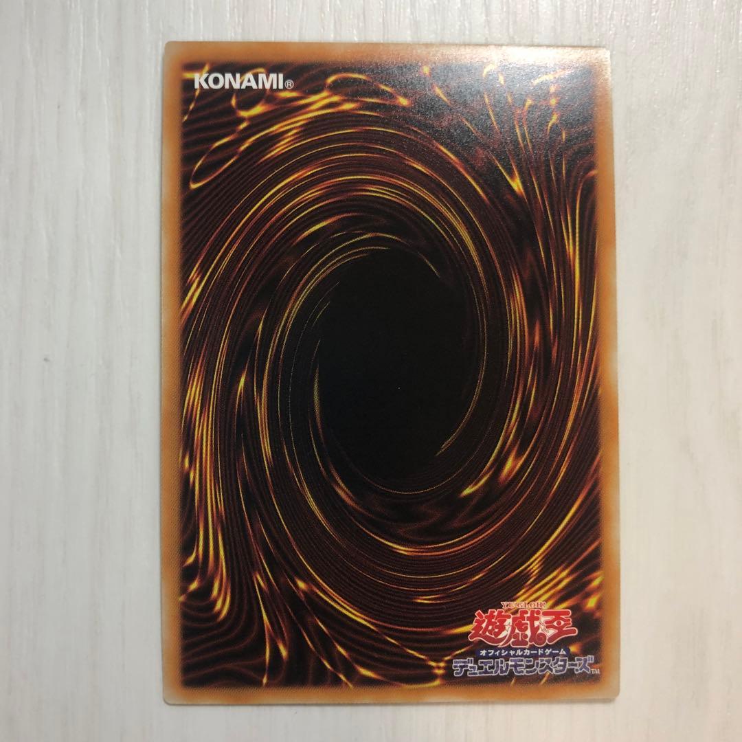 ディープオブブルーアイズ 20th