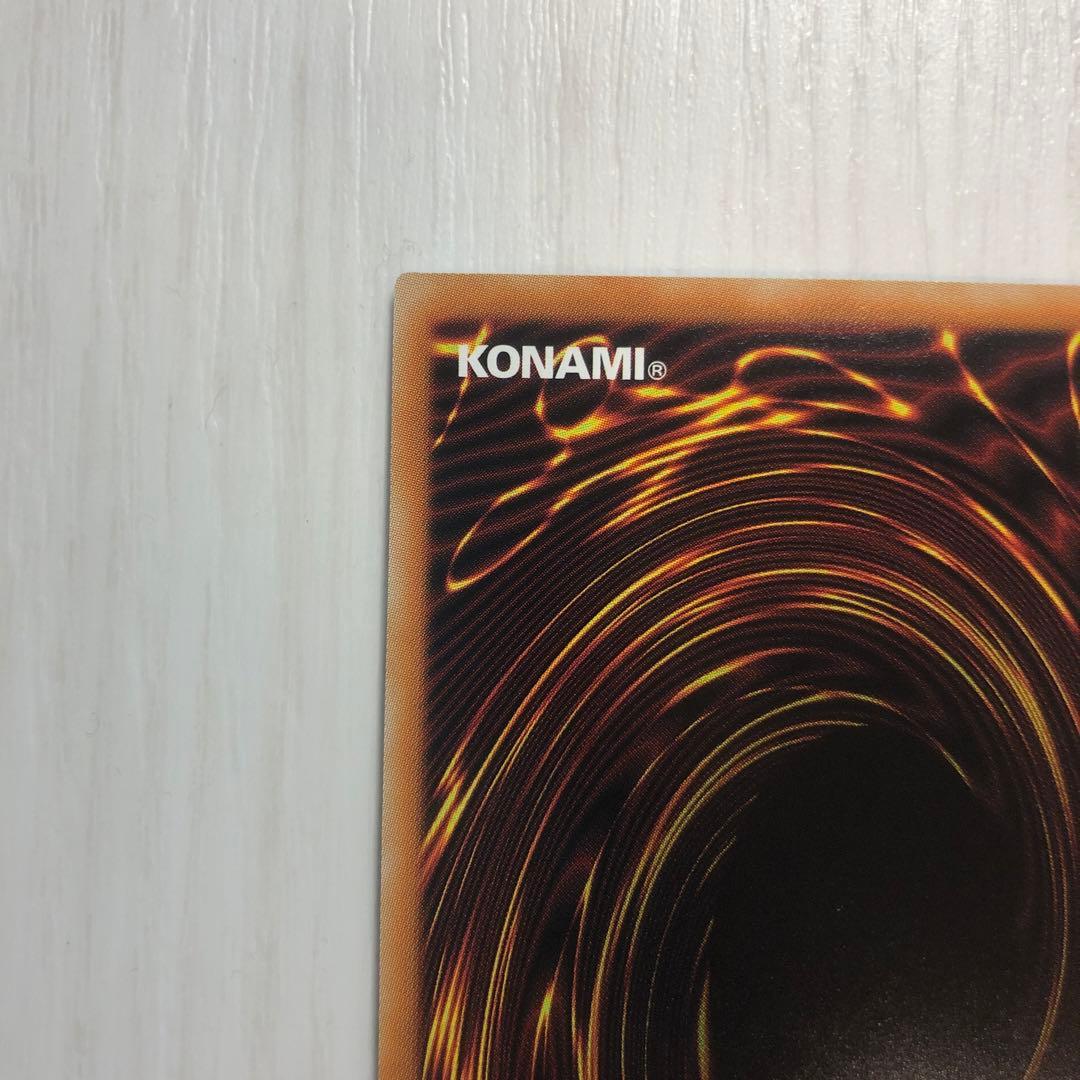 ディープオブブルーアイズ 20th