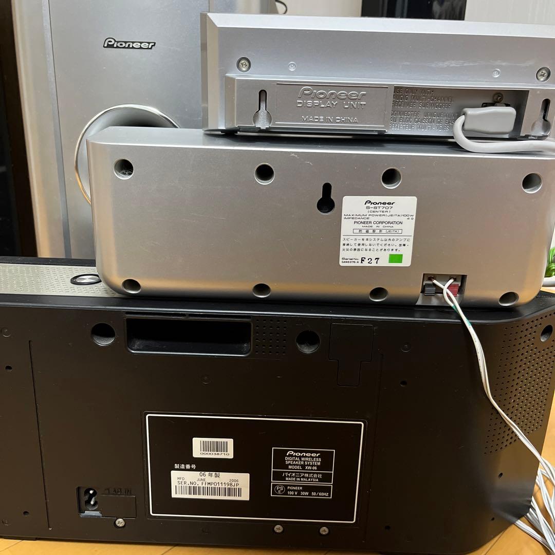 【引取限定】パイオニア5.1ch サラウンドシステム HTP-S707動作未確認