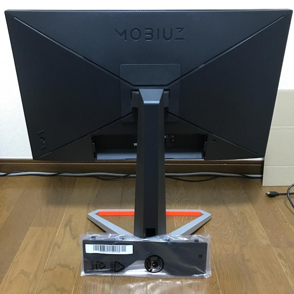 超美品！BenQ MOBIUZ EX2510 24.5型 ゲーミングモニター