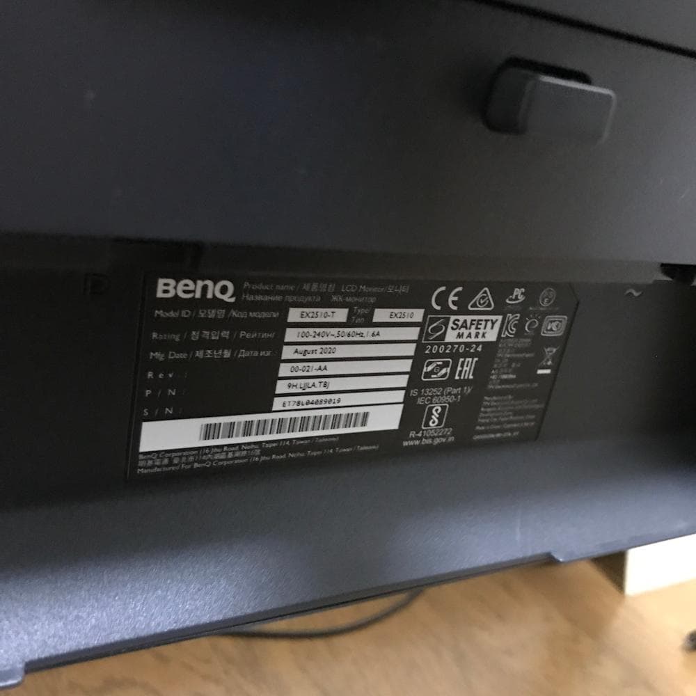 超美品！BenQ MOBIUZ EX2510 24.5型 ゲーミングモニター