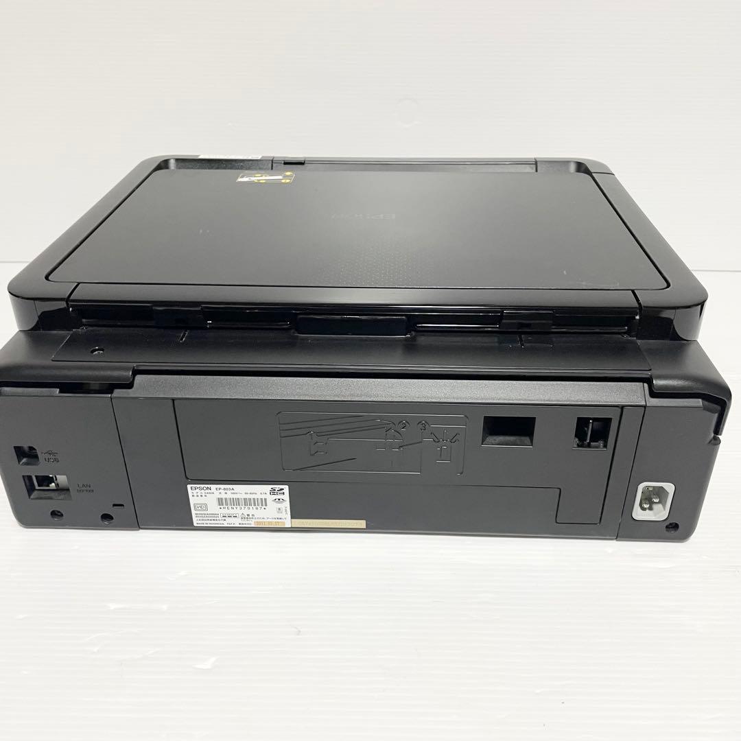 EPSON EP-803A インクジェットプリンター　ジャンク品 通電確認済み